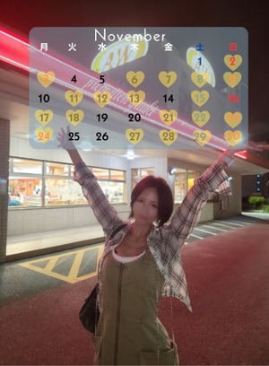 Yuukiの写メ日記｜プロポーション 川崎高級店ソープ