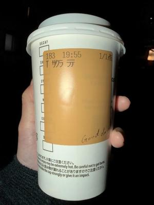 Yuukiの写メ日記｜プロポーション 吉原高級店ソープ