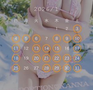 Kannaの写メ日記｜プロポーション 吉原高級店ソープ