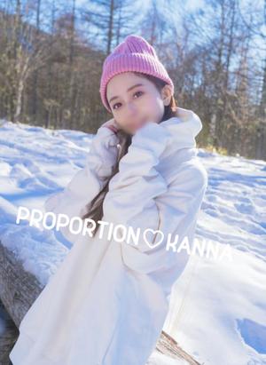 Kannaの写メ日記｜プロポーション 吉原高級店ソープ