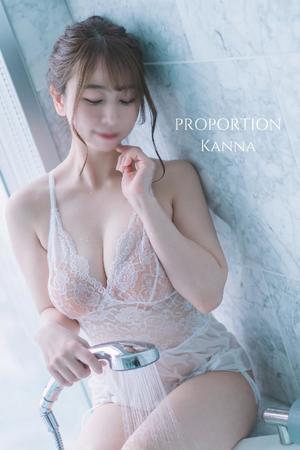 Kannaの写メ日記|プロポーション 吉原高級店ソープ