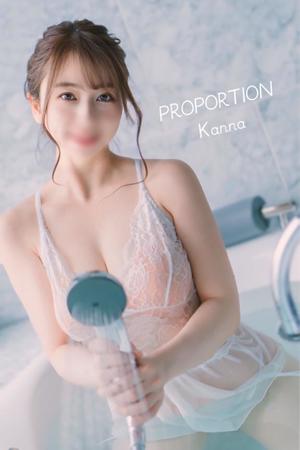 Kannaの写メ日記｜プロポーション 川崎高級店ソープ