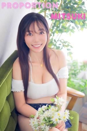 Mitsukiの写メ日記｜プロポーション 川崎高級店ソープ