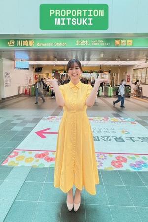 Mitsukiの写メ日記｜プロポーション 吉原高級店ソープ