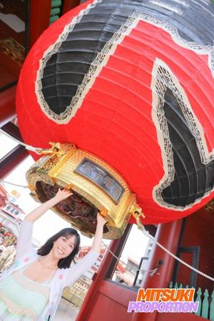 Mitsukiの写メ日記｜プロポーション 吉原高級店ソープ