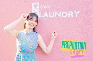 Mitsukiの写メ日記｜プロポーション 吉原高級店ソープ