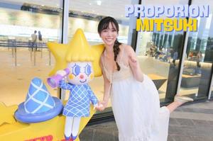 Mitsukiの写メ日記｜プロポーション 吉原高級店ソープ