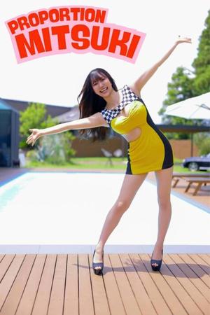 Mitsukiの写メ日記｜プロポーション 吉原高級店ソープ