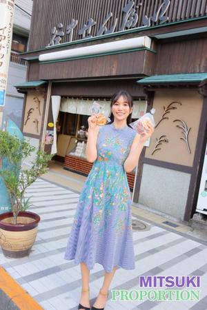 Mitsukiの写メ日記｜プロポーション 吉原高級店ソープ