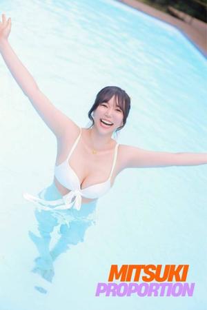 Mitsukiの写メ日記｜プロポーション 吉原高級店ソープ