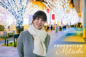 Mitsukiの写メ日記｜プロポーション 吉原高級店ソープ