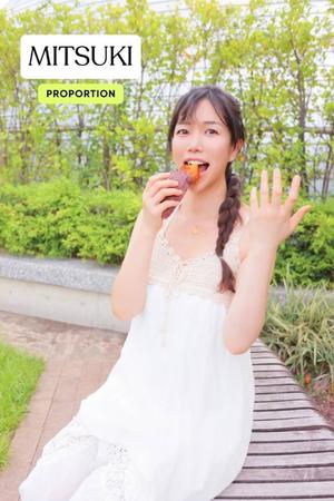 Mitsukiの写メ日記｜プロポーション 川崎高級店ソープ
