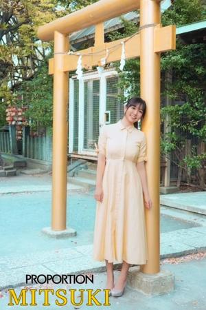 Mitsukiの写メ日記｜プロポーション 川崎高級店ソープ