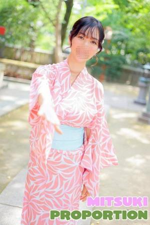Mitsukiの写メ日記｜プロポーション 吉原高級店ソープ