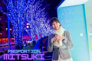 Mitsukiの写メ日記｜プロポーション 吉原高級店ソープ