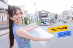 Mitsukiの写メ日記｜プロポーション 吉原高級店ソープ