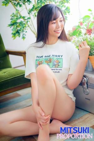 Mitsukiの写メ日記｜プロポーション 吉原高級店ソープ