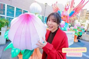 Mitsukiの写メ日記｜プロポーション 川崎高級店ソープ