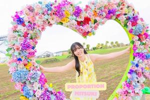 Mitsukiの写メ日記｜プロポーション 吉原高級店ソープ