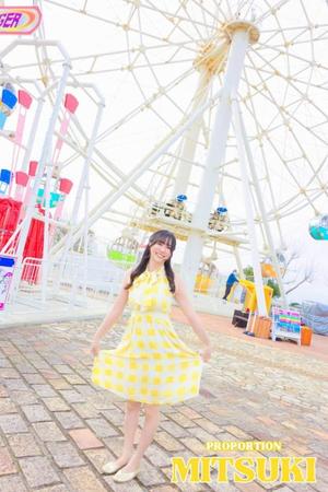 Mitsukiの写メ日記|プロポーション 吉原高級店ソープ