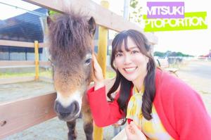 Mitsukiの写メ日記｜プロポーション 川崎高級店ソープ