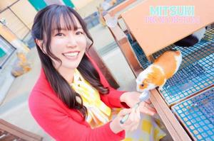 Mitsukiの写メ日記｜プロポーション 吉原高級店ソープ