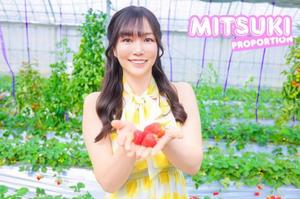 Mitsukiの写メ日記｜プロポーション 吉原高級店ソープ