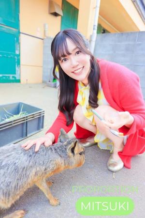 Mitsukiの写メ日記｜プロポーション 吉原高級店ソープ