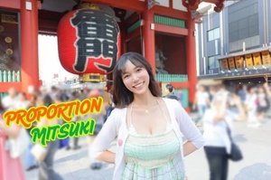 Mitsukiの写メ日記｜プロポーション 吉原高級店ソープ