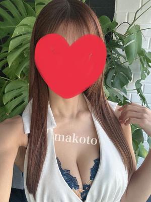 Makotoの写メ日記｜プロポーション 吉原高級店ソープ