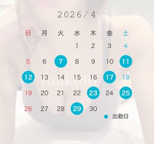 Makotoの写メ日記｜プロポーション 川崎高級店ソープ