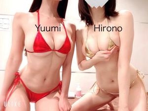 Hironoの写メ日記｜プロポーション 吉原高級店ソープ