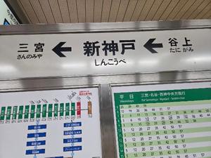 白川いずみの写メ日記｜ローテンブルク 吉原高級店ソープ