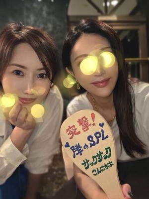 白川いずみの写メ日記｜ローテンブルク 吉原高級店ソープ