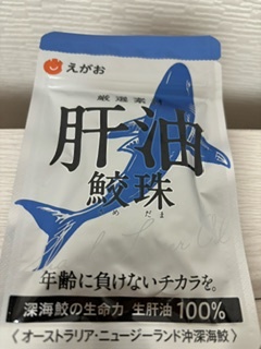大桃かれんの写メ日記｜ローテンブルク 吉原高級店ソープ