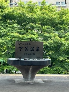 大桃かれんの写メ日記｜ローテンブルク 吉原高級店ソープ