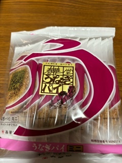 大桃かれんの写メ日記｜ローテンブルク 吉原高級店ソープ