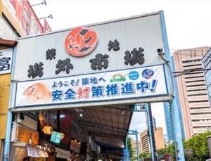 本多真歩の写メ日記｜ローテンブルク 吉原高級店ソープ