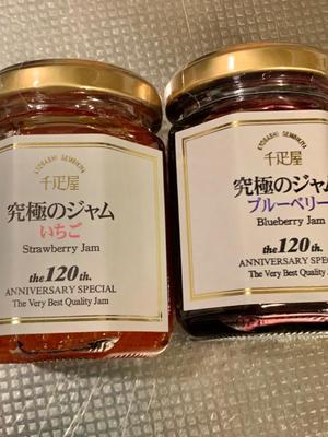 本多真歩の写メ日記｜ローテンブルク 吉原高級店ソープ