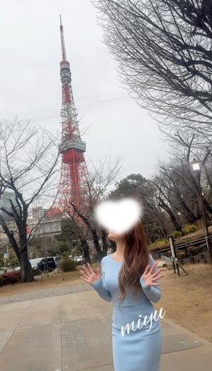 麻倉ミユの写メ日記｜ローテンブルク 吉原高級店ソープ