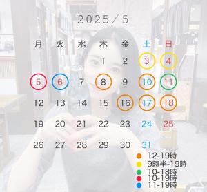 八代麻里江の写メ日記｜ローテンブルク 吉原高級店ソープ