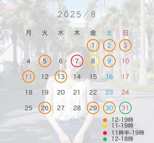 八代麻里江の写メ日記｜ローテンブルク 吉原高級店ソープ