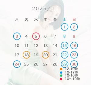 八代麻里江の写メ日記｜ローテンブルク 吉原高級店ソープ