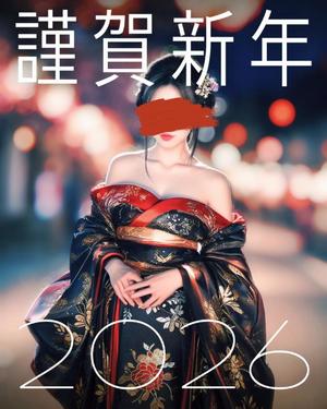 白崎史恵の写メ日記｜ローテンブルク 吉原高級店ソープ