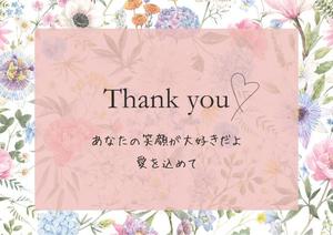 白崎史恵の写メ日記｜ローテンブルク 吉原高級店ソープ