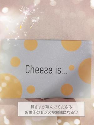 白崎史恵の写メ日記｜ローテンブルク 吉原高級店ソープ