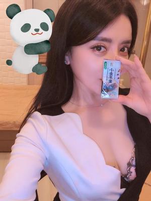 吉木アンの写メ日記｜ローテンブルク 吉原高級店ソープ