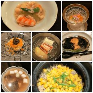 吉木アンの写メ日記｜ローテンブルク 吉原高級店ソープ