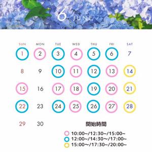 月嶋一花の写メ日記｜ローテンブルク 吉原高級店ソープ