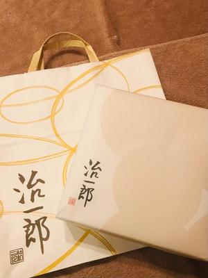 月嶋一花の写メ日記|ローテンブルク 吉原高級店ソープ